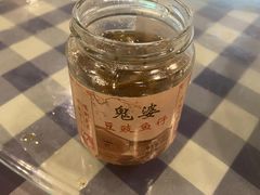 -钱大妈海鲜饭店(保利林语店)