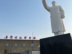 -长影旧址博物馆