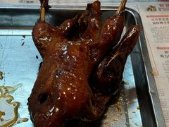 -王浩儿纪六孃甜皮鸭(乐山总店)
