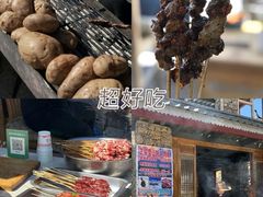 -玉湖村
