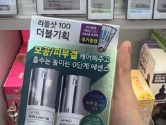 -Olive Young(明洞旗舰店)