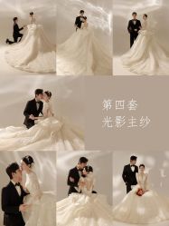 -玫瑰星座婚纱摄影轻奢定制(双井店)