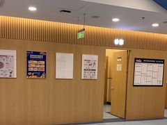 -萌兽医馆·犬猫专科·眼科中心·宠物医院(朝阳门分院)