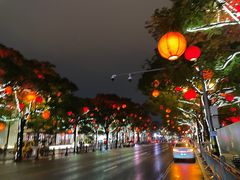 -遇见长安之高山流水(李家村万达店)
