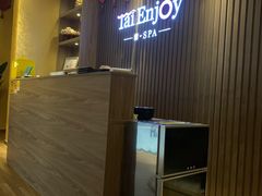 -泰享受·泰式按摩·SPA(海珠广纸店)