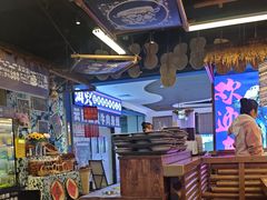 -洱火云南酸菜牛肉火锅(石景山当代商城店)