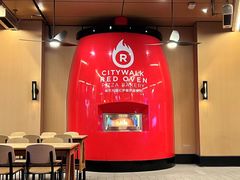 -城市大道红炉披萨烘焙坊