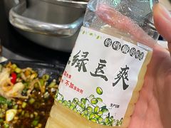 -合记汕头牛肉店(嘉禾路店)