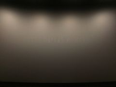 百老汇影城-万象影城(杭州万象城IMAX激光店)