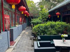 -北京阅微庄四合院文化特色酒店