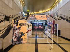 -大光明电影院(南京西路店)
