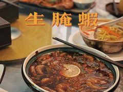 生腌虾-大洋家·精品潮汕菜·生腌砂锅粥(天河东路店)