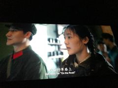 -百丽宫影城(CGS激光苏宁广场店)