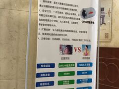 -重庆民众体检中心(奥体分院)