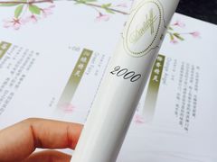 -哈根达斯(滨江店)