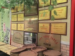-阿财老铺·老蚌埠龙虾城(华夏总店)