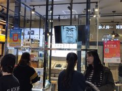 门面-自黑豆夫·臭豆腐夹馍(四海唐人街店)