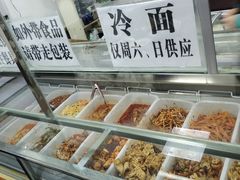 自助取餐区-李刚鸡西刀削面
