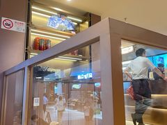 -霸王茶姬(上海恒基名人店)