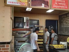 -麦斯晨菲老香港蛋糕(东街店)