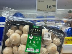 -山姆会员商店(亦庄创意生活广场店)