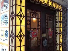 -智慧盲人按摩艾灸-颈肩腰膝疼痛调理(浦东店)