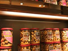 零售区-美珍香(苏州中心商场店)
