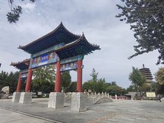 -天宁寺