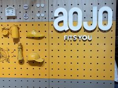 -AOJO眼镜(北京朝阳大悦城店)