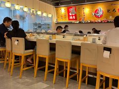 -禾绿寿司(星光68广场店)