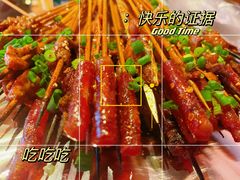 -贰醒·私房小院烧烤 (太古里店)