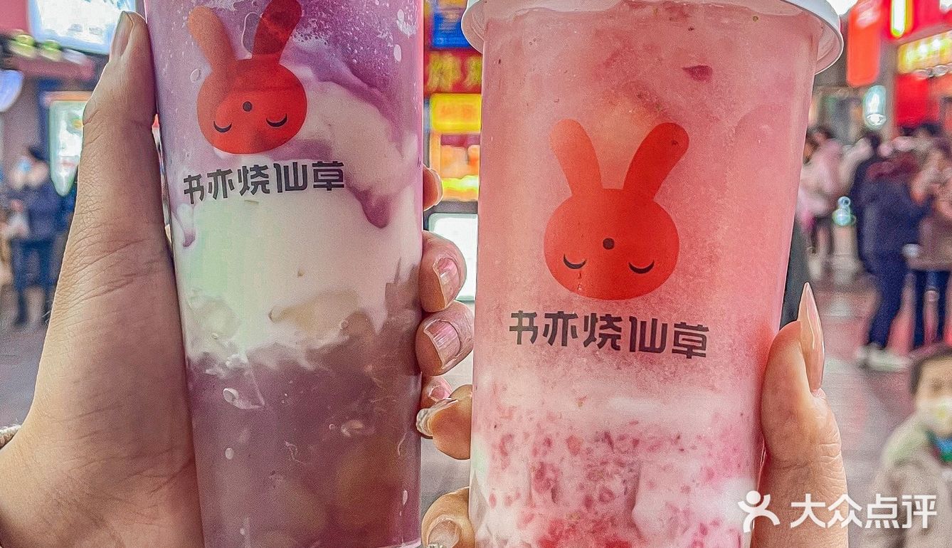 关于我连喝了三天的酸奶啵啵奶茶…