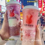 关于我连喝了三天的酸奶啵啵奶茶…