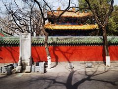 -北京国子监胡同