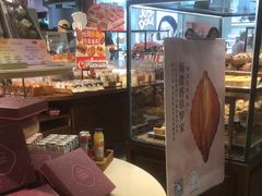 -CARINO BAKERY&CAFE(人广来福士店)