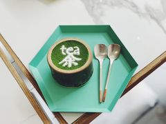 -茶是一枝花泡茶店