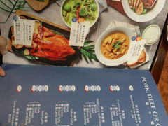 -黄珍珍泰国菜馆(九龙城店)