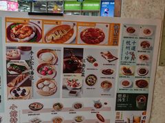 -桂满陇·蟹黄小笼汤包(巴黎春天浦建店)