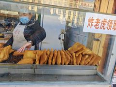 -和众大油条(维明路店)