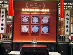 -铜锣湾国际购物中心