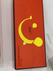 -重庆星宸整形美容医院