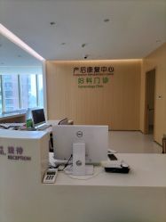 -金鹰国际月子中心(新街口店)
