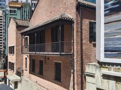 -大馆(前中区警署建築群)