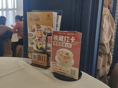 -馨越楼·点心·粤菜(赤坎店)