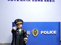 -蓝精灵乐园·世茂精灵之城主题乐园