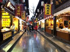 门面-張飛牛肉(锦里店)