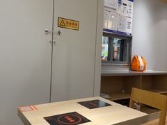 -吉野家 (新街口外大街店)