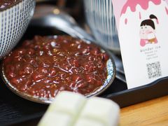 -WONDER ICE 萬得冰田(建設路总店)