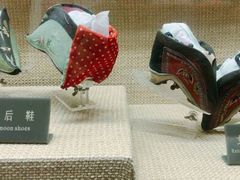 -天津华夏鞋文化博物馆