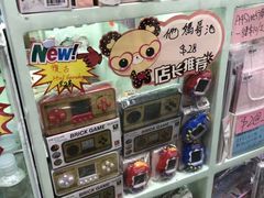 -西九龙中心